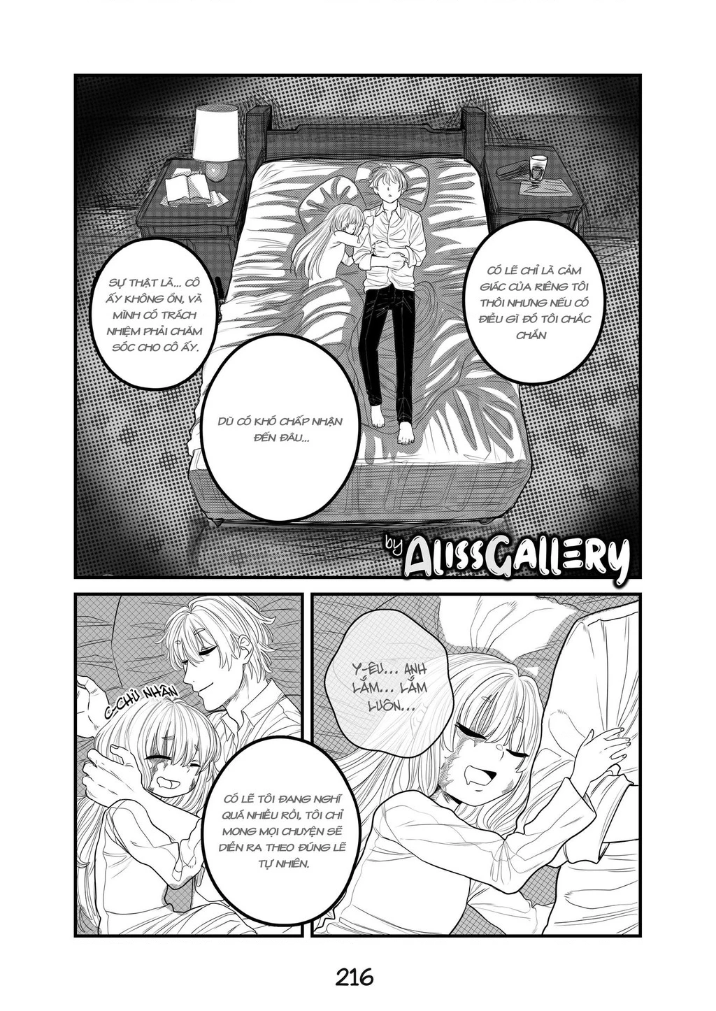 Life With A Slave -Teaching Feeling- Chapter 13 - 12