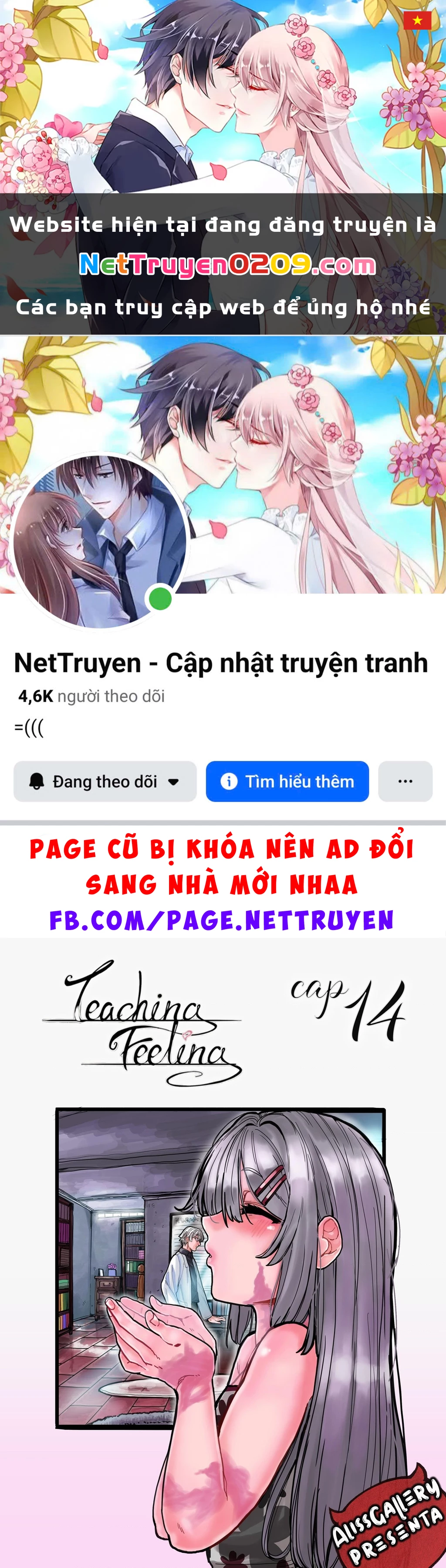 Life With A Slave -Teaching Feeling- Chapter 14 - 1