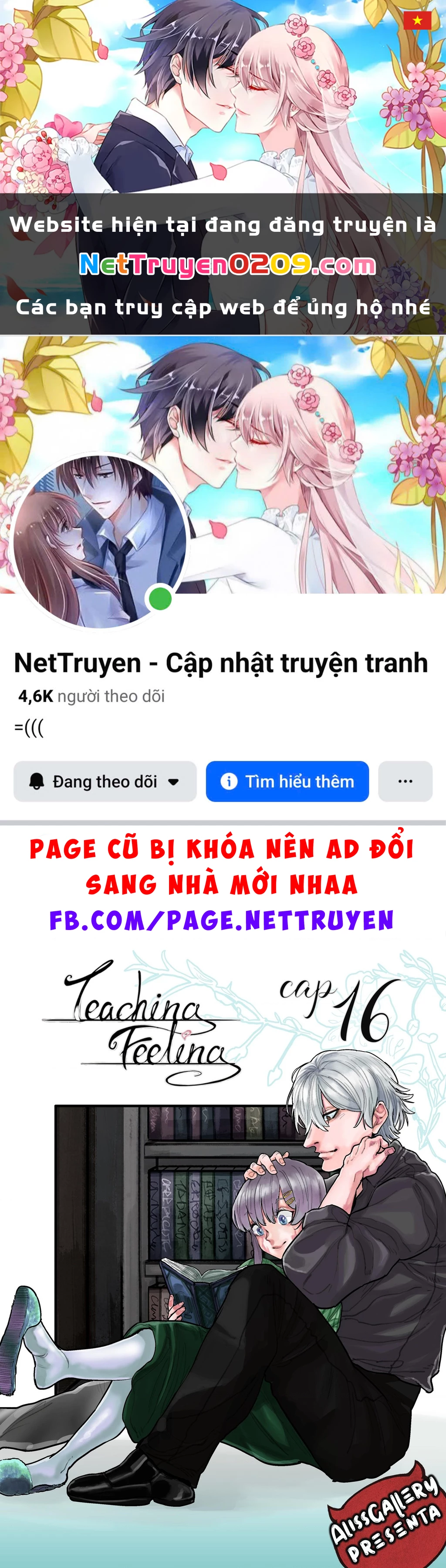 Life With A Slave -Teaching Feeling- Chapter 15 - 1