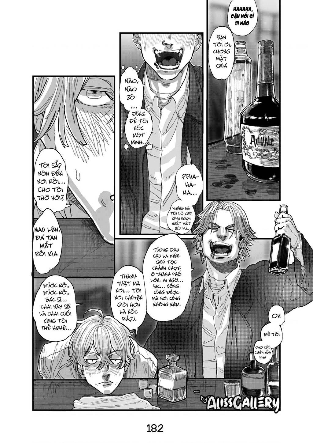 Life With A Slave -Teaching Feeling- Chapter 15 - 15