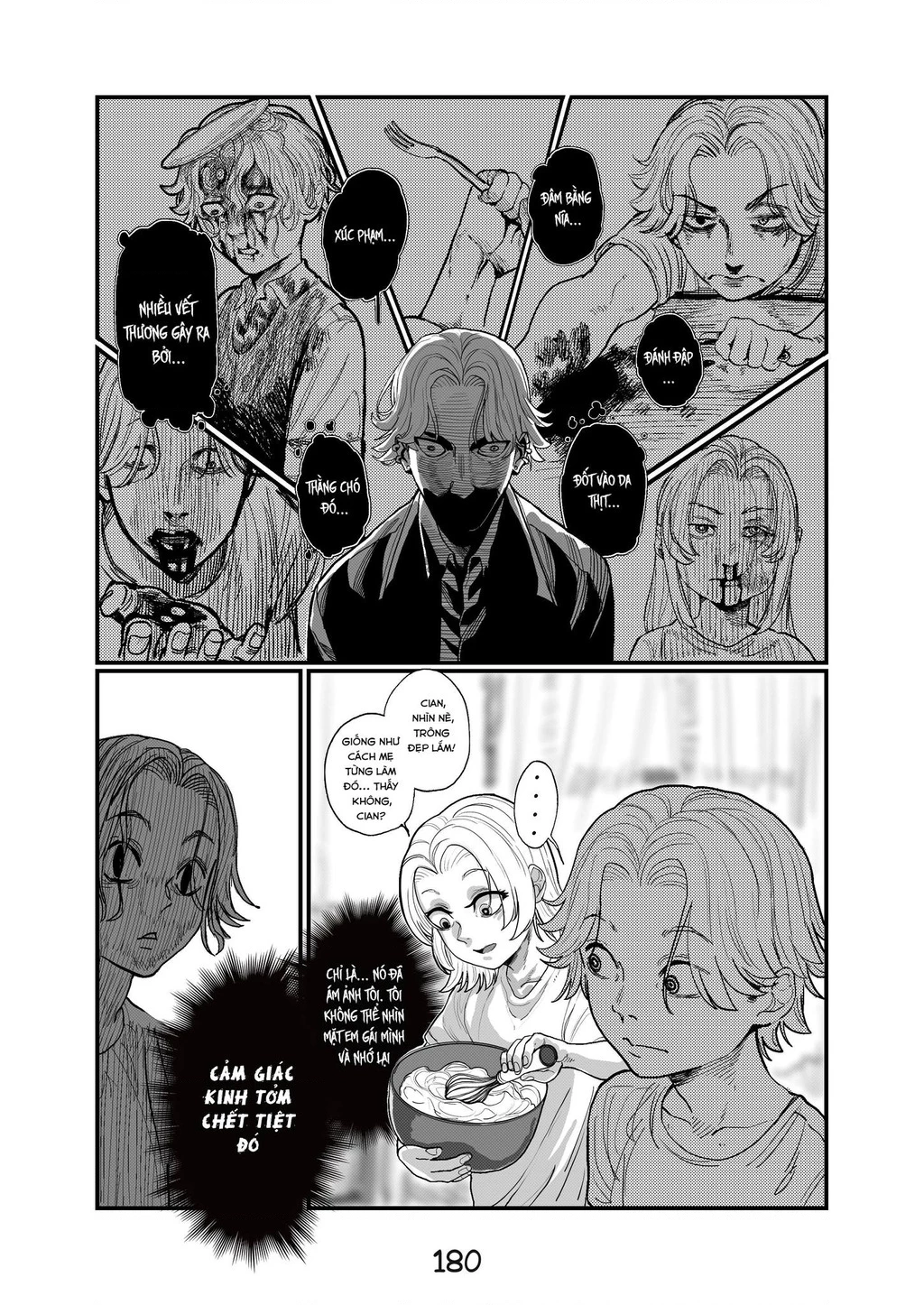 Life With A Slave -Teaching Feeling- Chapter 16 - 13