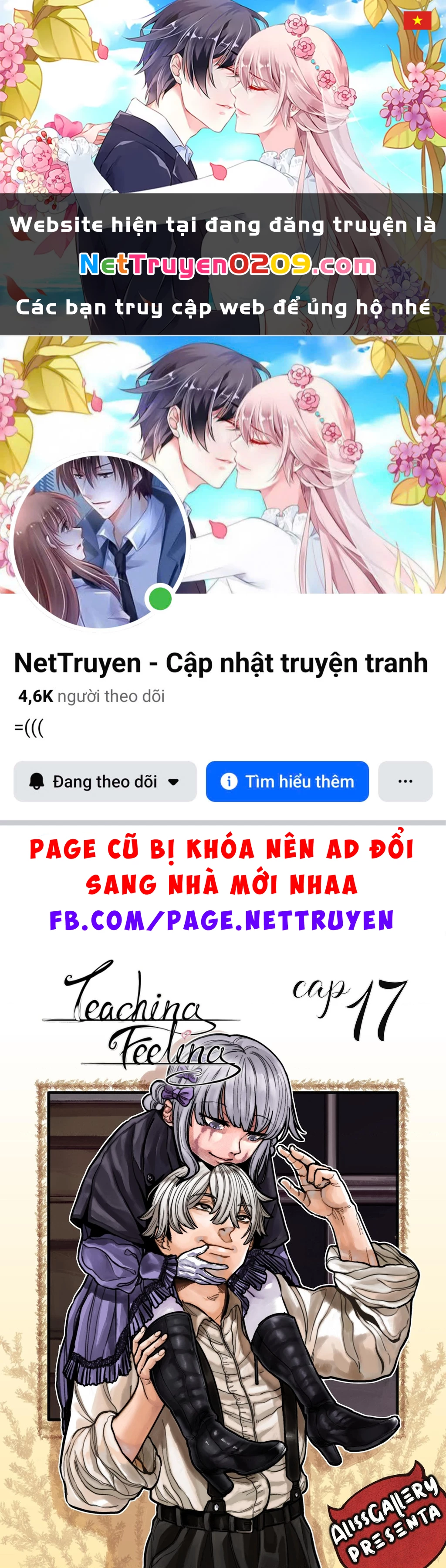 Life With A Slave -Teaching Feeling- Chapter 17 - 1