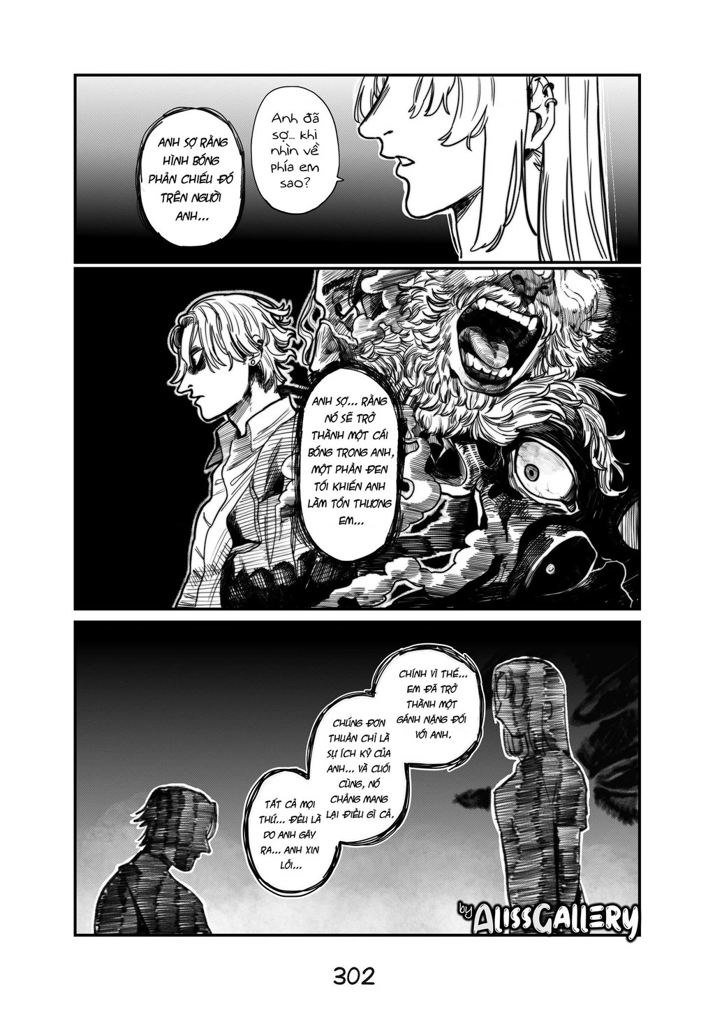 Life With A Slave -Teaching Feeling- Chapter 17 - 15