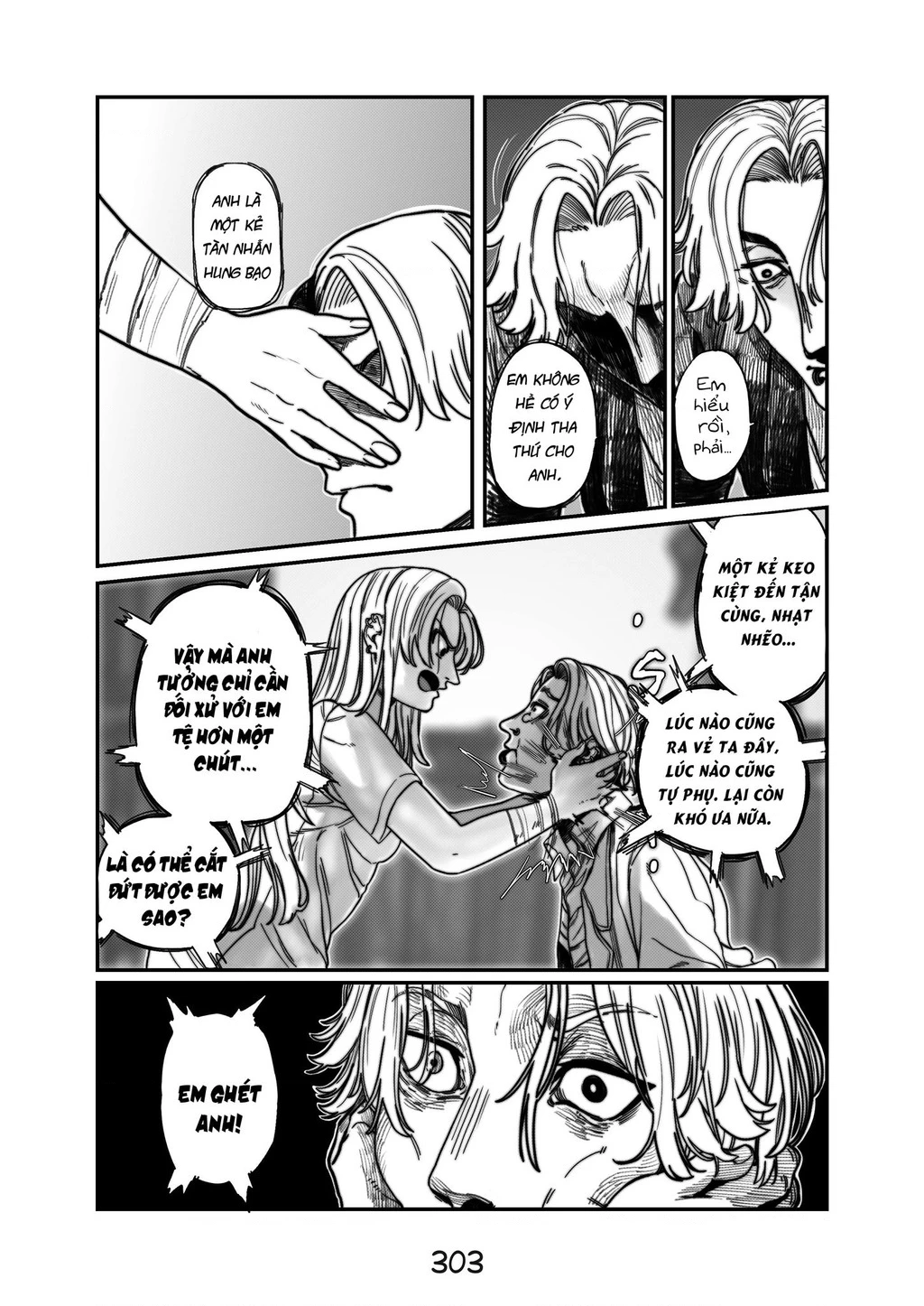 Life With A Slave -Teaching Feeling- Chapter 17 - 16