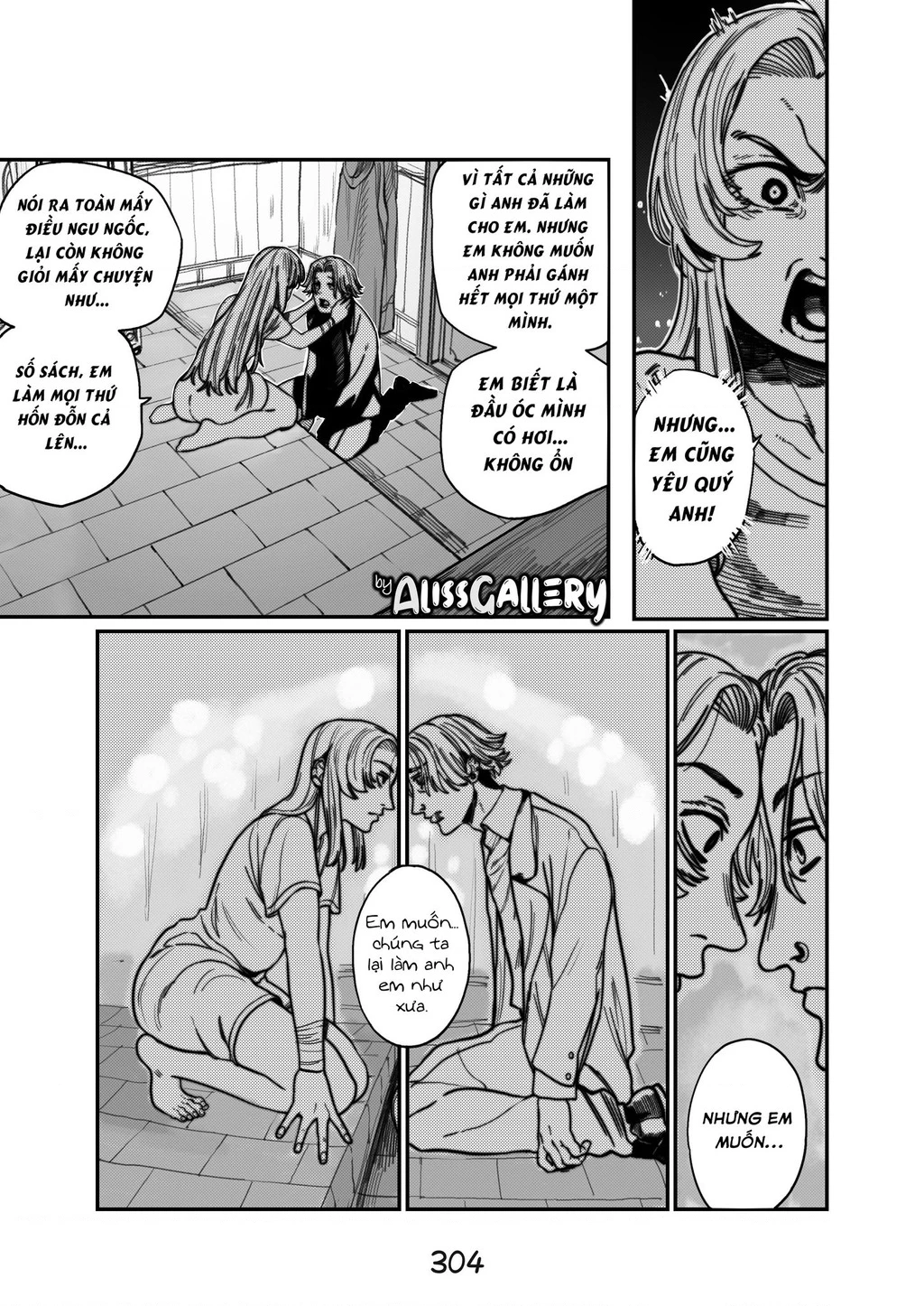 Life With A Slave -Teaching Feeling- Chapter 17 - 17