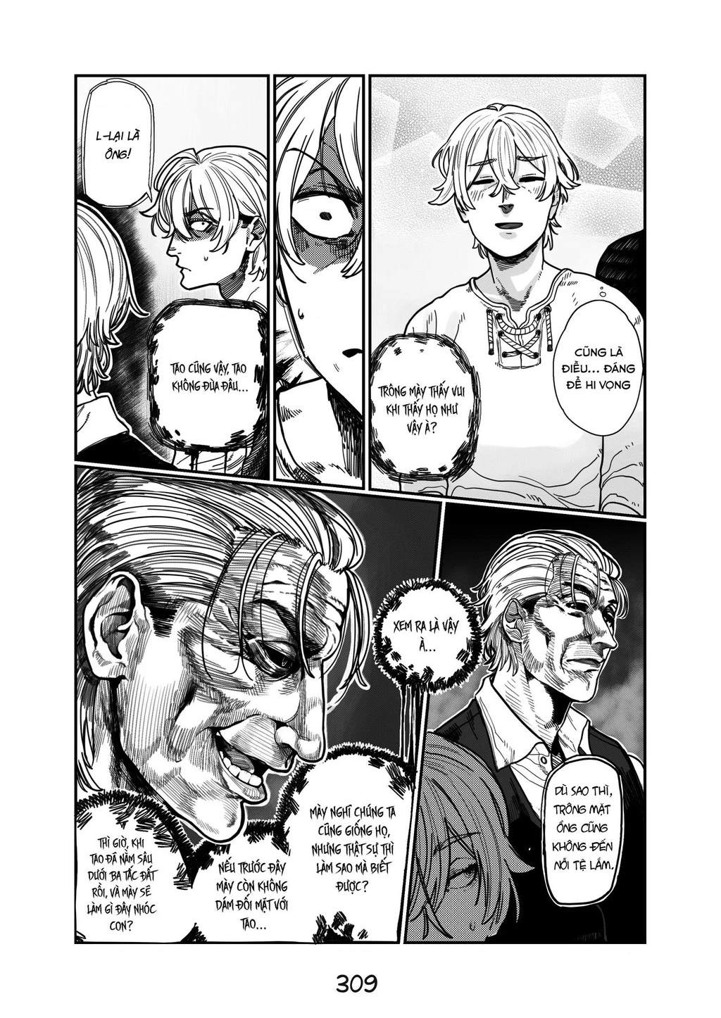 Life With A Slave -Teaching Feeling- Chapter 17 - 22