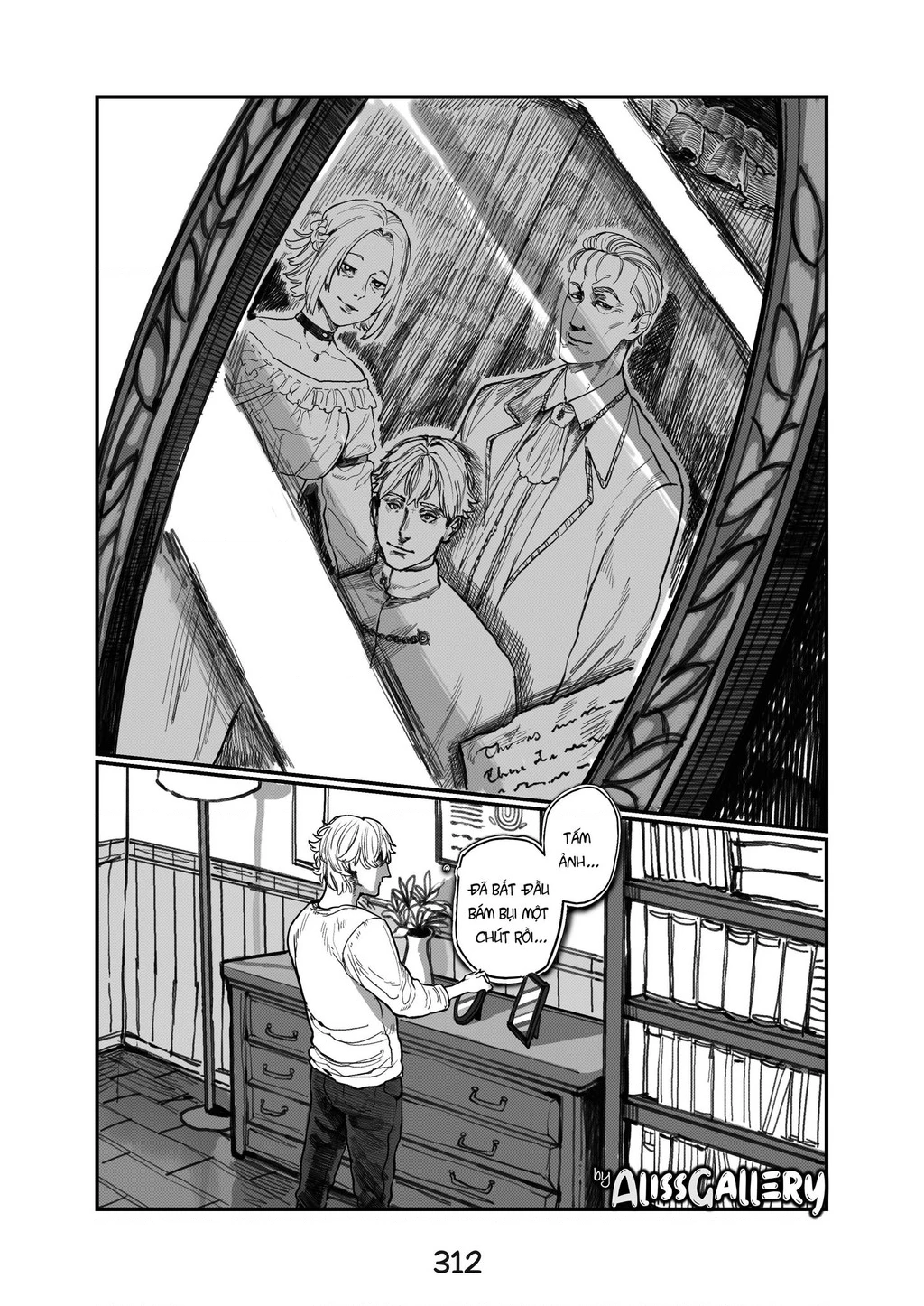 Life With A Slave -Teaching Feeling- Chapter 17 - 25