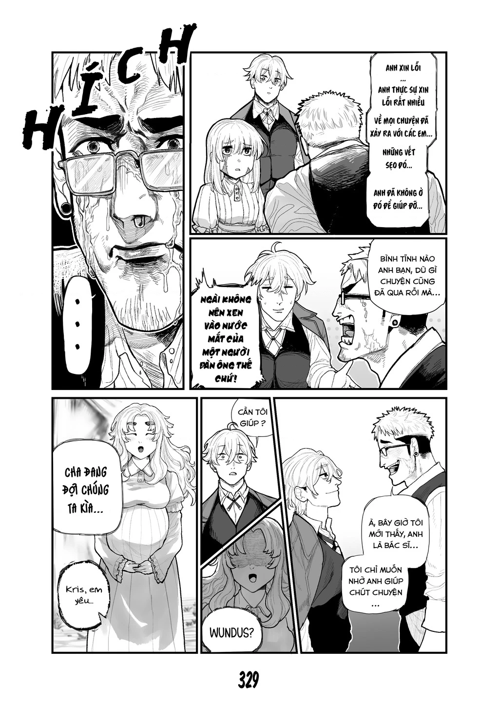 Life With A Slave -Teaching Feeling- Chapter 19 - 6