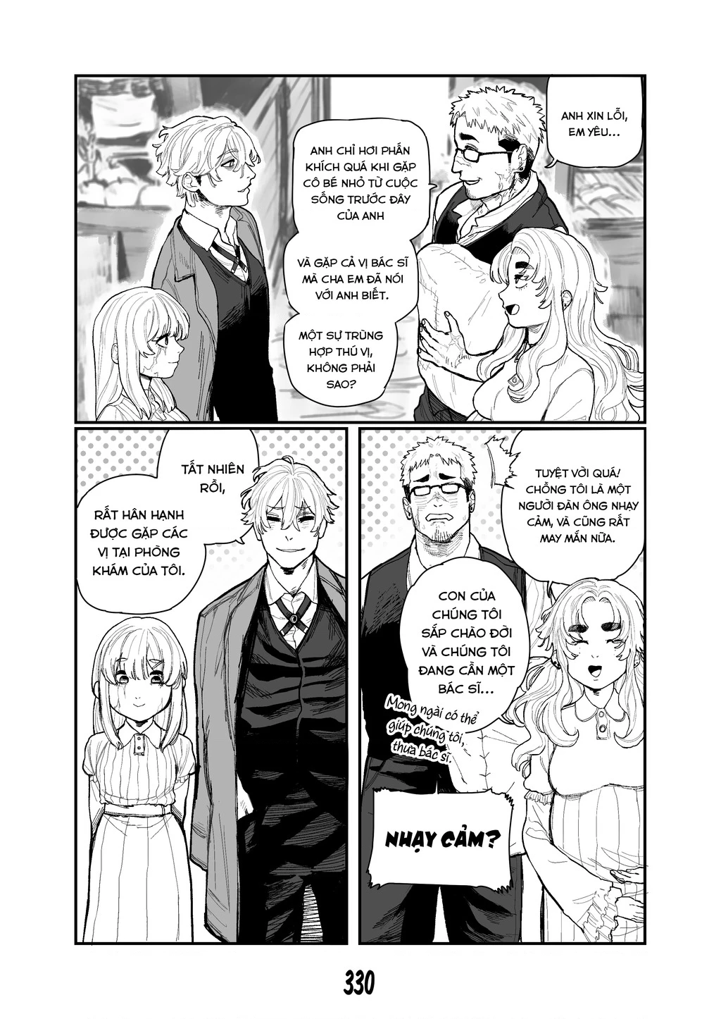 Life With A Slave -Teaching Feeling- Chapter 19 - 7