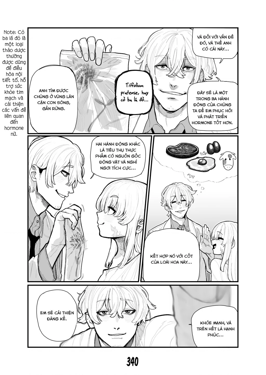 Life With A Slave -Teaching Feeling- Chapter 19 - 17