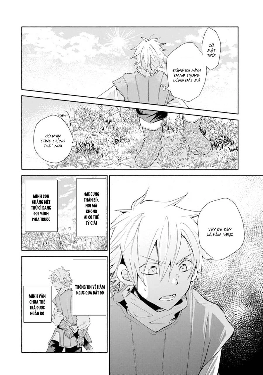 Kinka 1-Mai De Kawaru Boukensha Seikatsu Chapter 2 - 15