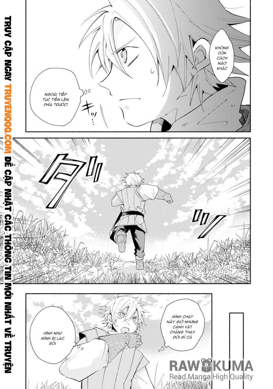 Kinka 1-Mai De Kawaru Boukensha Seikatsu Chapter 2 - 16