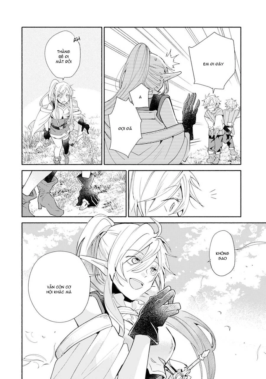 Kinka 1-Mai De Kawaru Boukensha Seikatsu Chapter 2.5 - 13