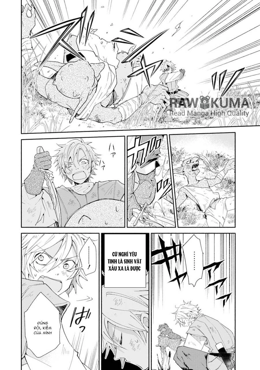 Kinka 1-Mai De Kawaru Boukensha Seikatsu Chapter 2.5 - 21