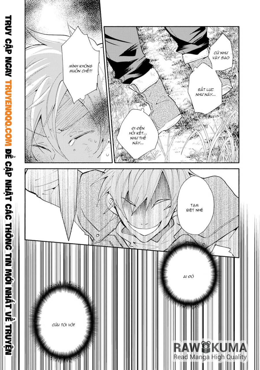 Kinka 1-Mai De Kawaru Boukensha Seikatsu Chapter 3 - 6