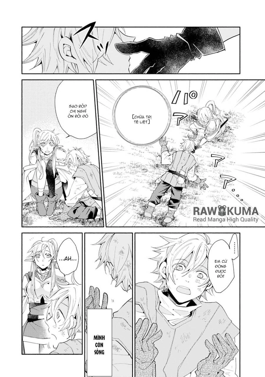 Kinka 1-Mai De Kawaru Boukensha Seikatsu Chapter 3 - 11