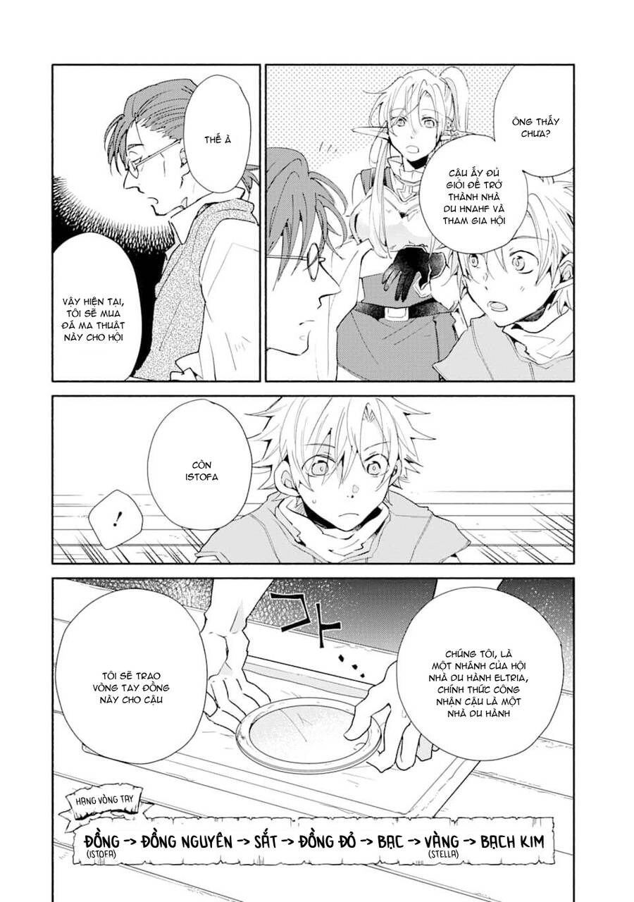 Kinka 1-Mai De Kawaru Boukensha Seikatsu Chapter 4 - 3