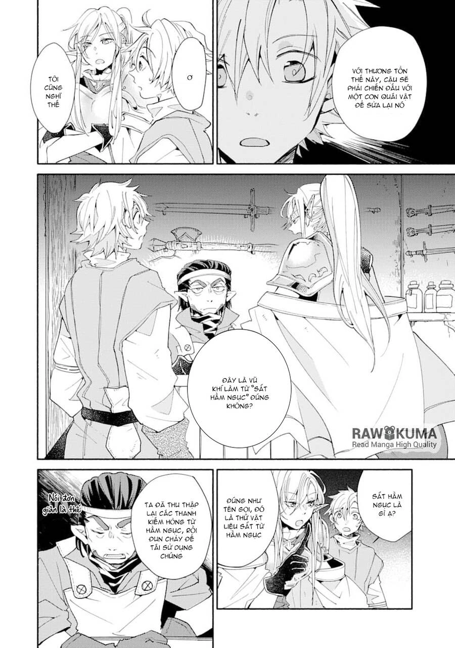 Kinka 1-Mai De Kawaru Boukensha Seikatsu Chapter 4 - 11