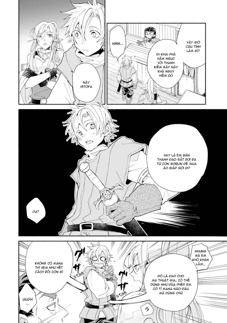 Kinka 1-Mai De Kawaru Boukensha Seikatsu Chapter 4 - 15