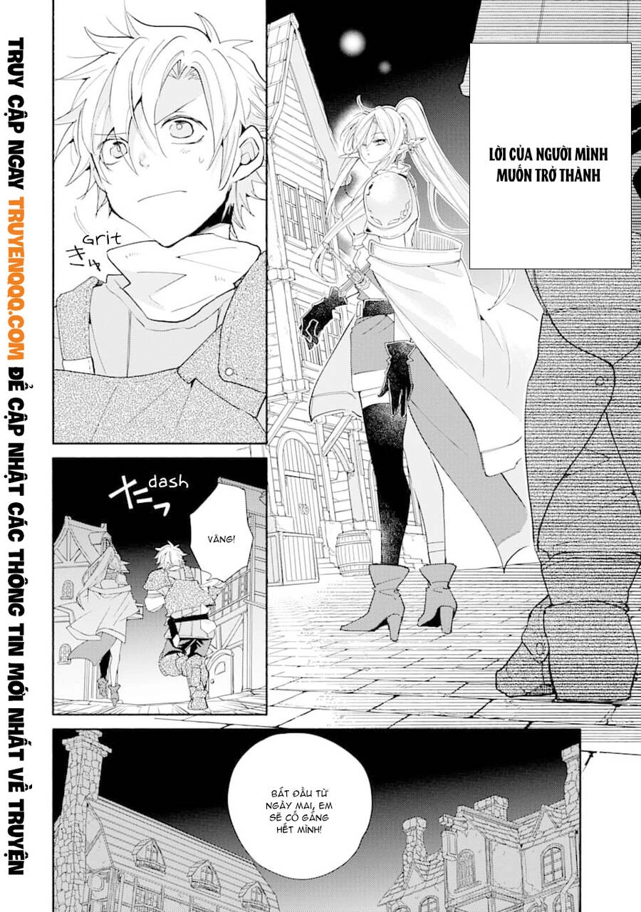 Kinka 1-Mai De Kawaru Boukensha Seikatsu Chapter 4.5 - 8