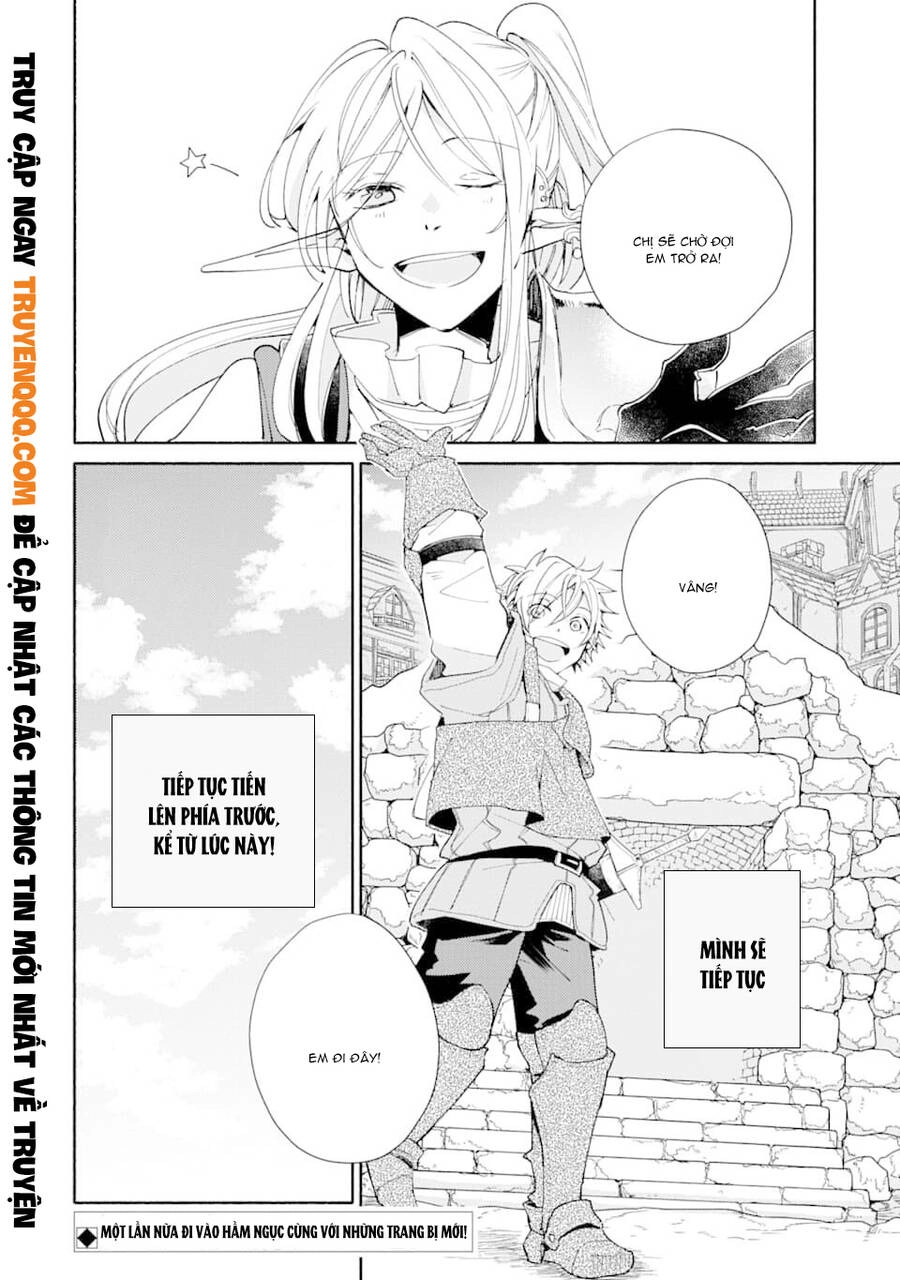 Kinka 1-Mai De Kawaru Boukensha Seikatsu Chapter 4.5 - 16