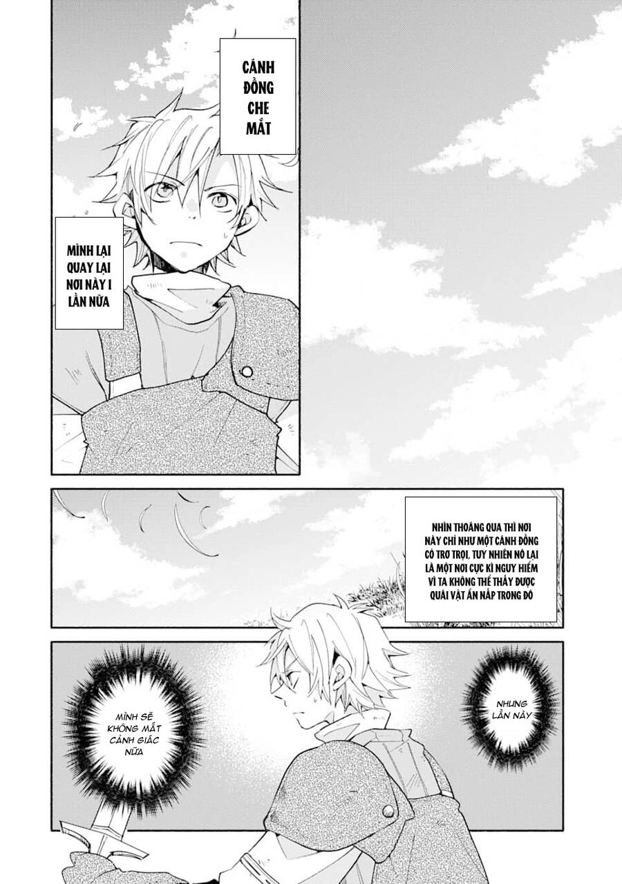 Kinka 1-Mai De Kawaru Boukensha Seikatsu Chapter 5 - 3