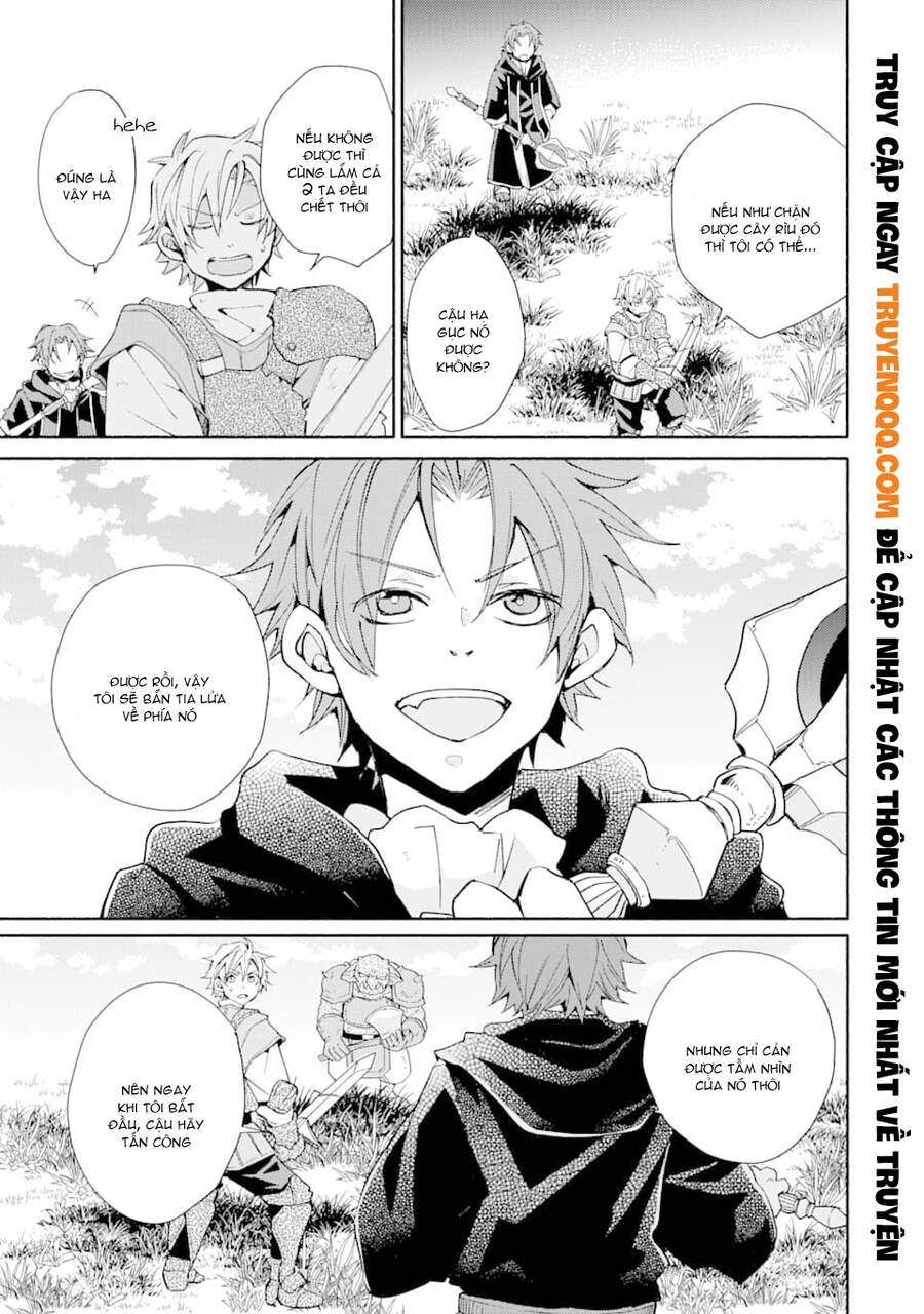 Kinka 1-Mai De Kawaru Boukensha Seikatsu Chapter 5 - 16