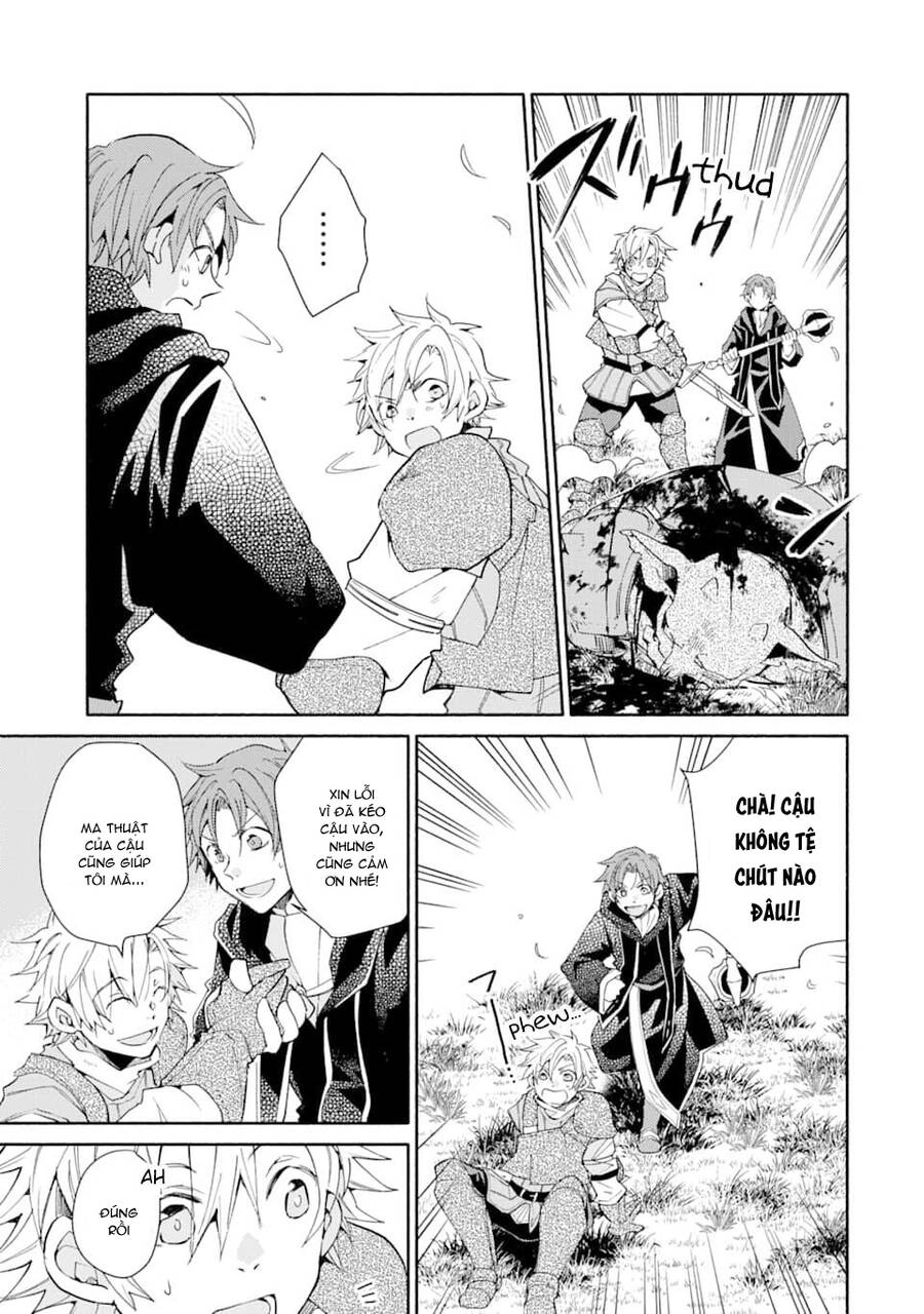 Kinka 1-Mai De Kawaru Boukensha Seikatsu Chapter 5.5 - 5