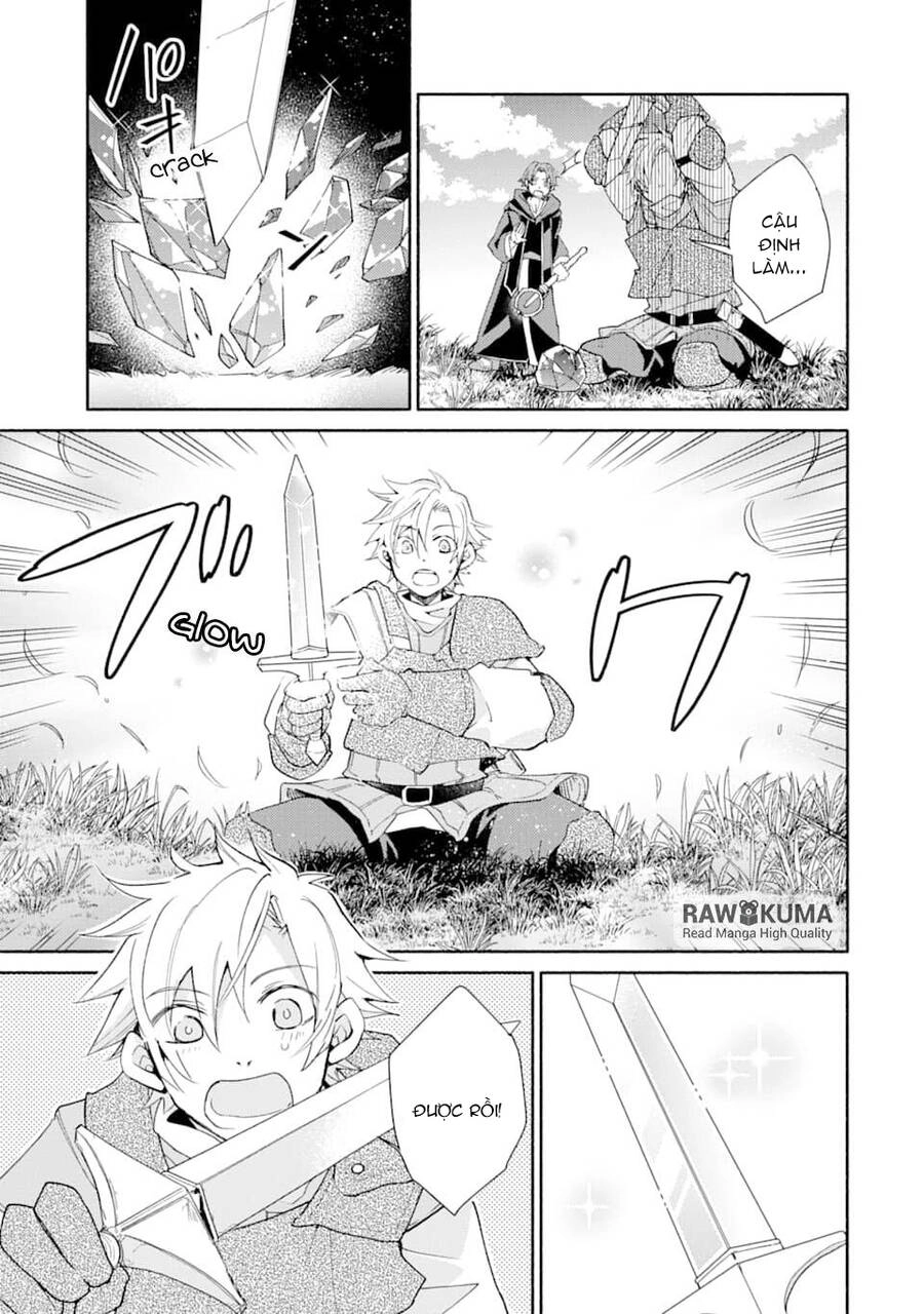 Kinka 1-Mai De Kawaru Boukensha Seikatsu Chapter 5.5 - 7