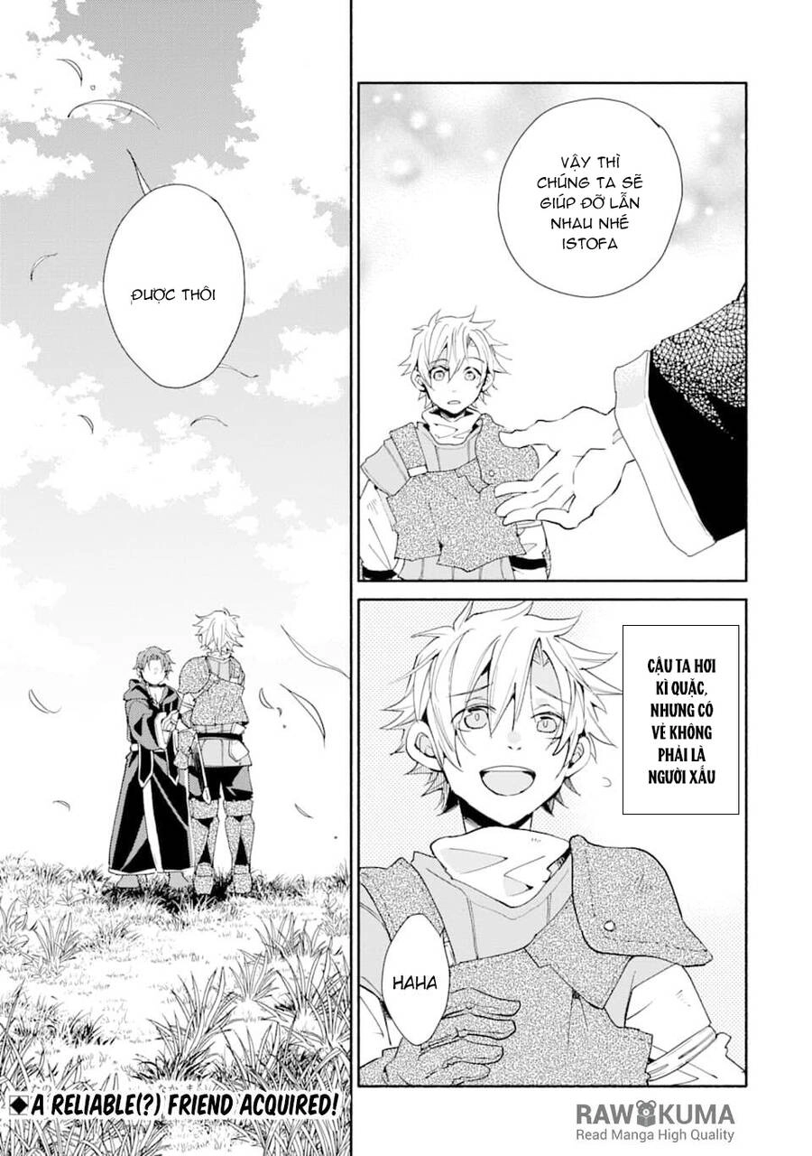 Kinka 1-Mai De Kawaru Boukensha Seikatsu Chapter 5.5 - 13