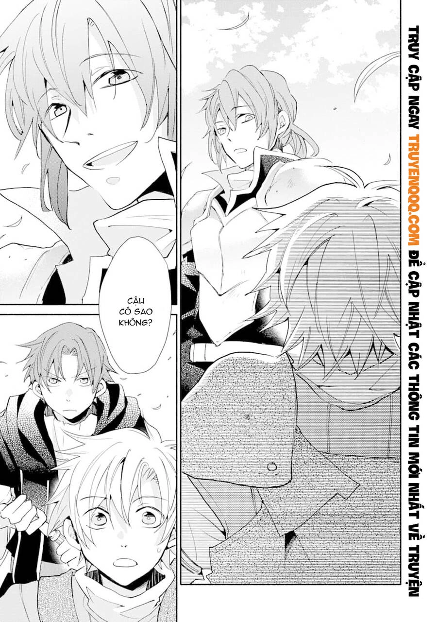 Kinka 1-Mai De Kawaru Boukensha Seikatsu Chapter 6.5 - 16