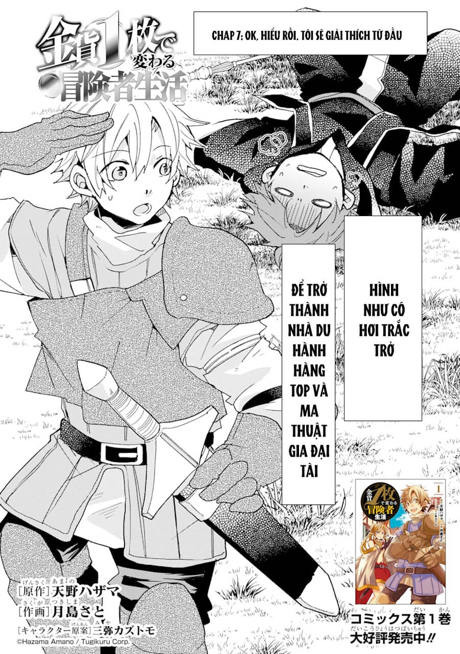 Kinka 1-Mai De Kawaru Boukensha Seikatsu Chapter 7 - 2