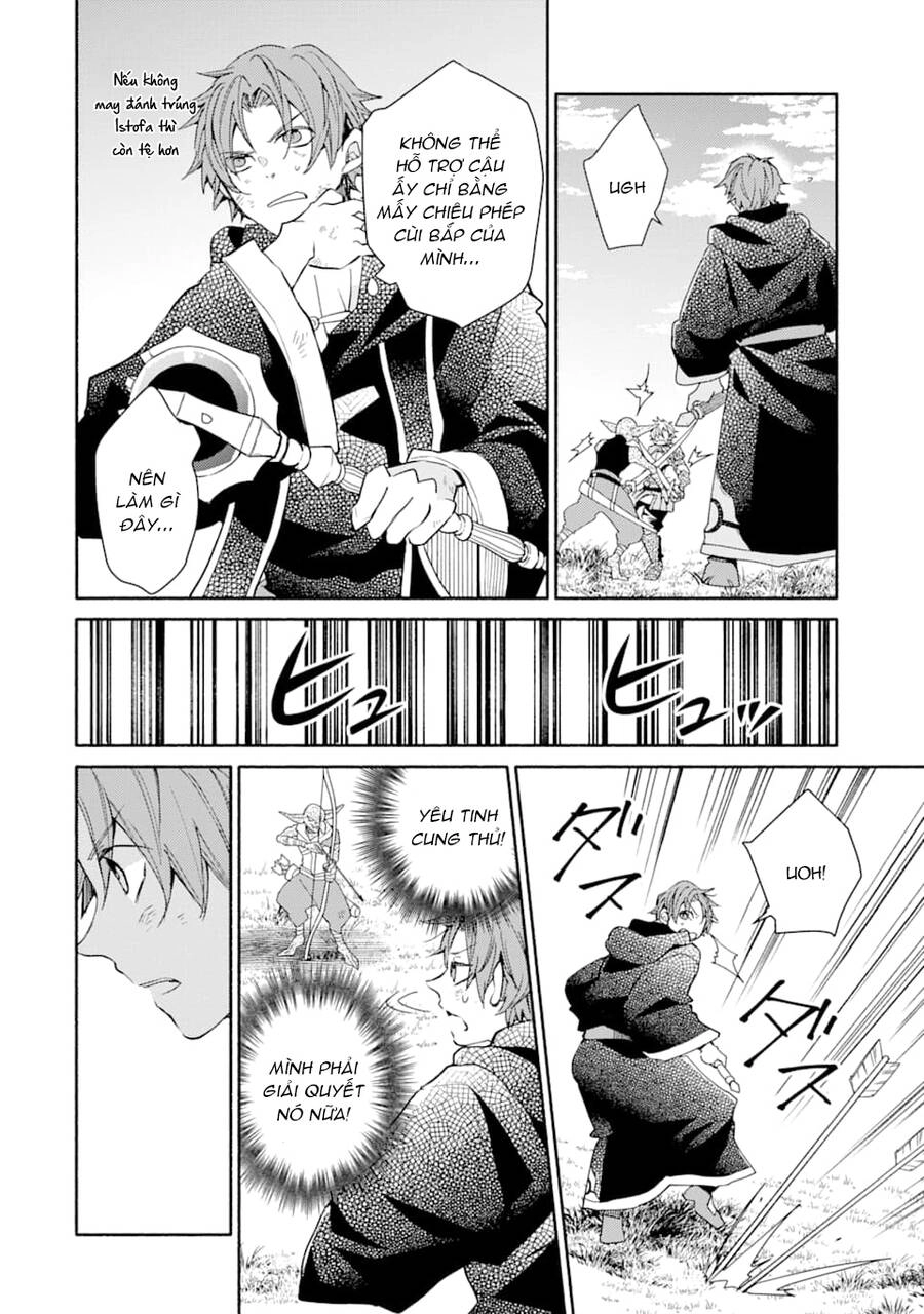 Kinka 1-Mai De Kawaru Boukensha Seikatsu Chapter 8 - 11