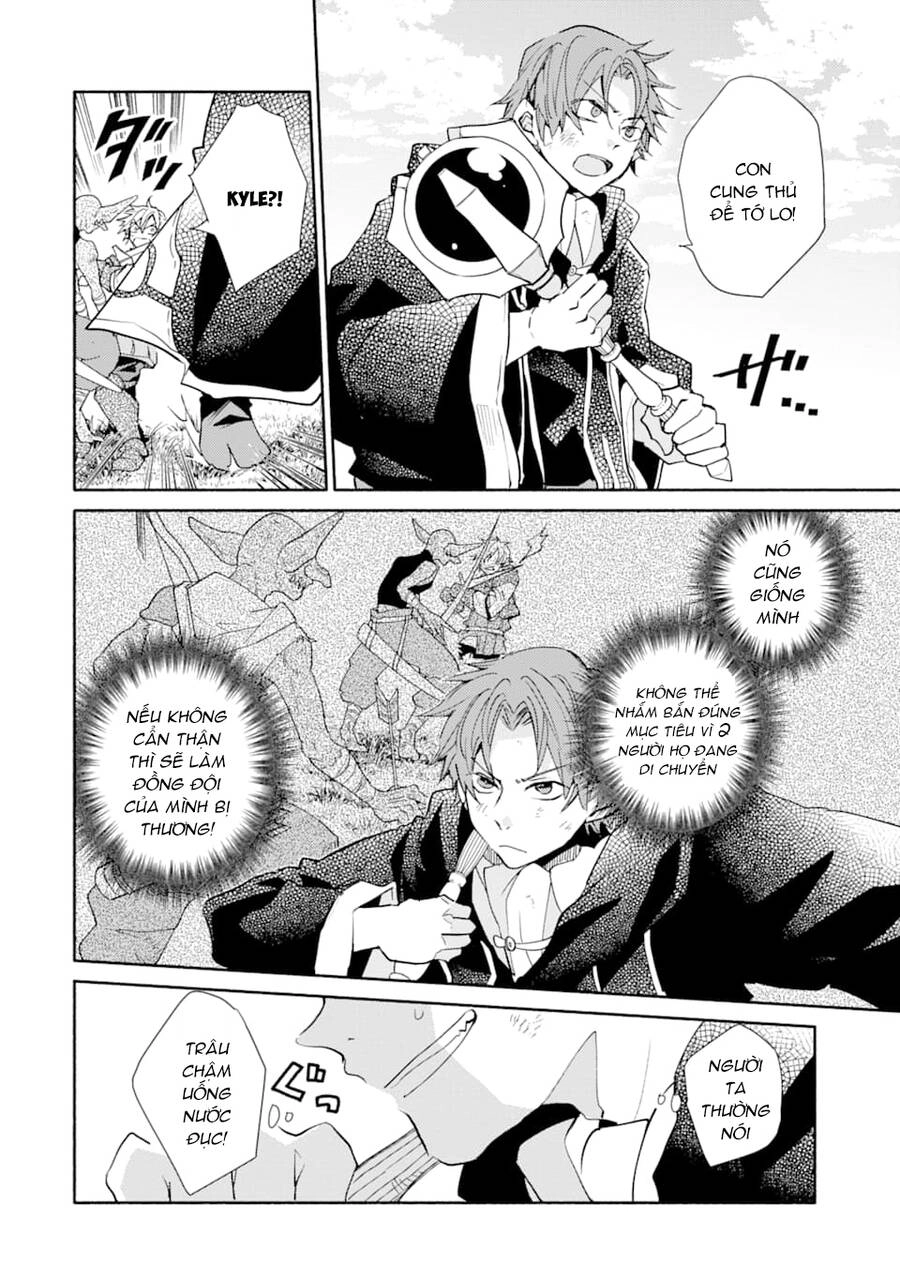 Kinka 1-Mai De Kawaru Boukensha Seikatsu Chapter 8 - 13