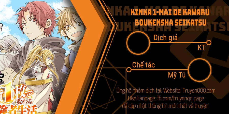 Kinka 1-Mai De Kawaru Boukensha Seikatsu Chapter 10 - 1