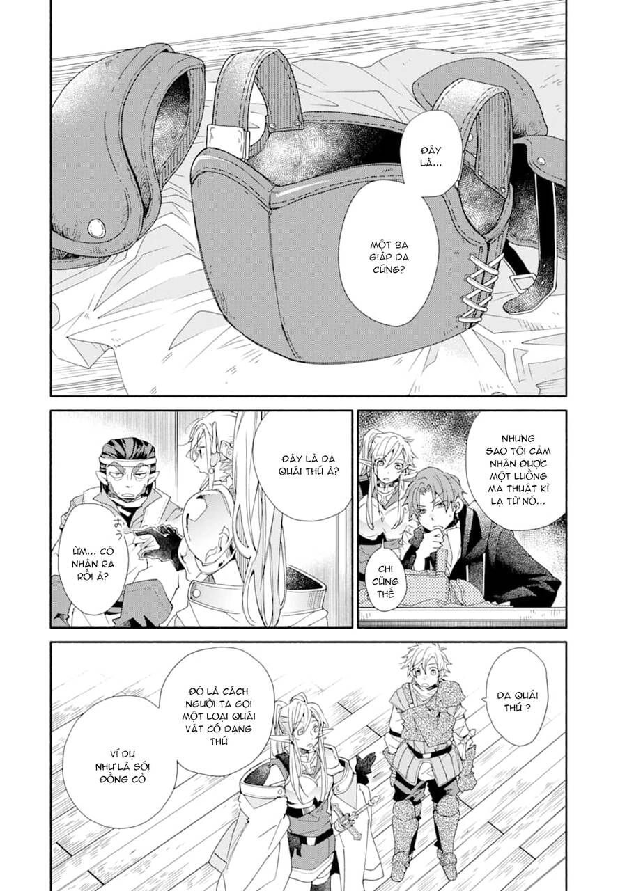 Kinka 1-Mai De Kawaru Boukensha Seikatsu Chapter 10.5 - 3