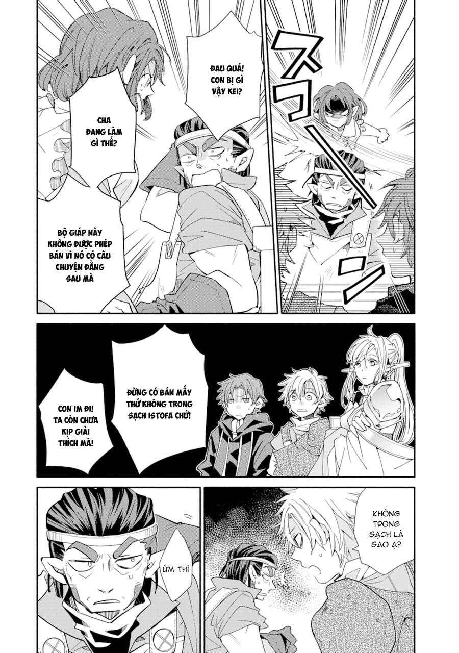 Kinka 1-Mai De Kawaru Boukensha Seikatsu Chapter 10.5 - 5