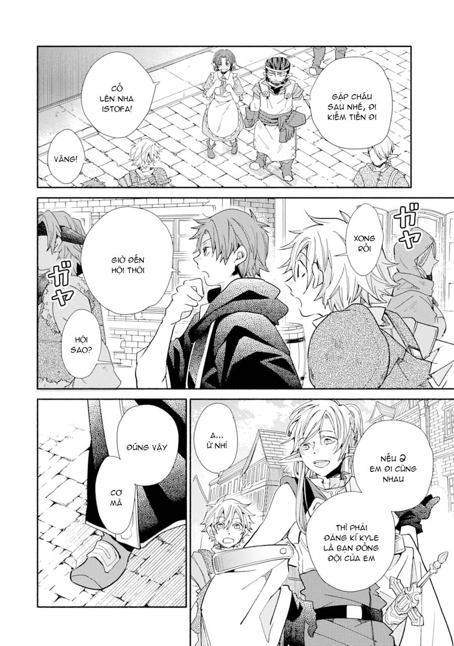 Kinka 1-Mai De Kawaru Boukensha Seikatsu Chapter 10.5 - 13