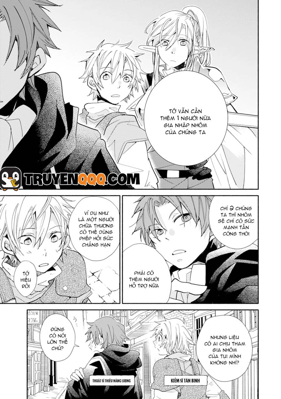 Kinka 1-Mai De Kawaru Boukensha Seikatsu Chapter 10.5 - 14