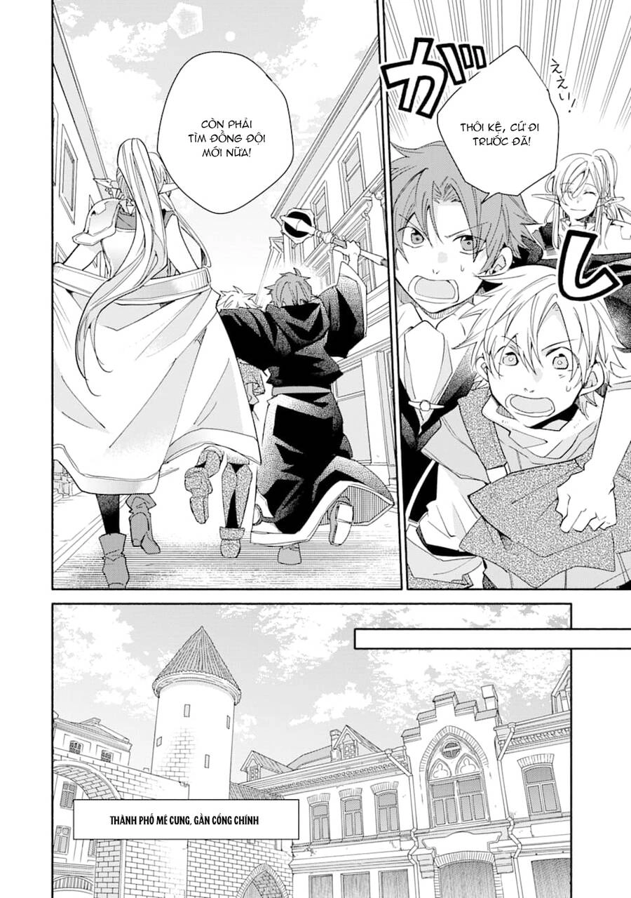 Kinka 1-Mai De Kawaru Boukensha Seikatsu Chapter 10.5 - 15