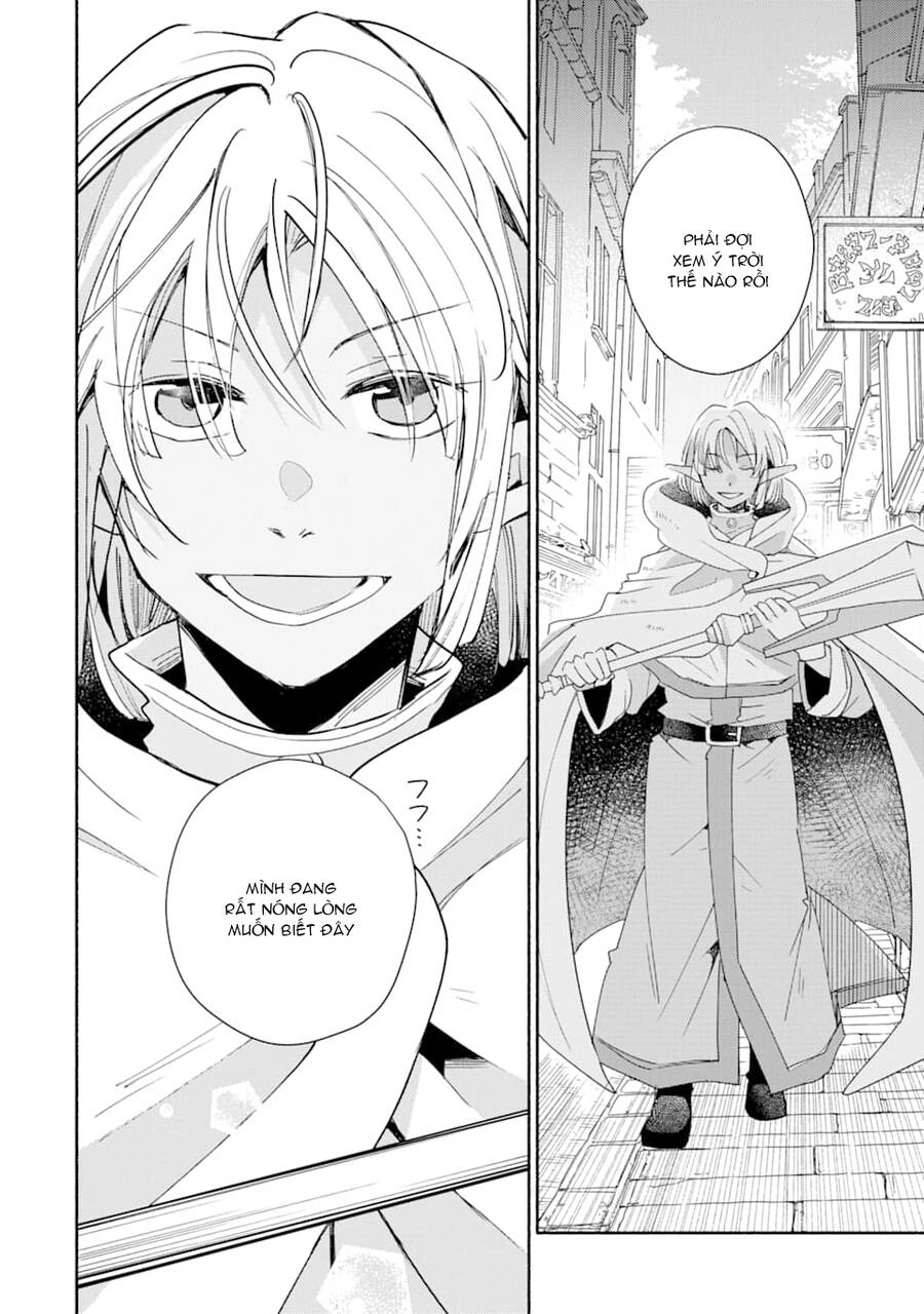 Kinka 1-Mai De Kawaru Boukensha Seikatsu Chapter 10.5 - 17