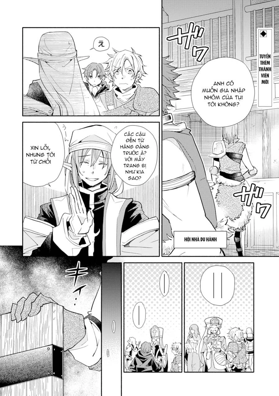 Kinka 1-Mai De Kawaru Boukensha Seikatsu Chapter 11 - 3