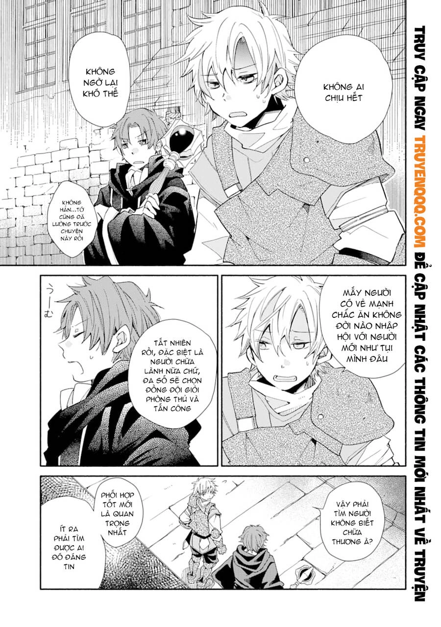 Kinka 1-Mai De Kawaru Boukensha Seikatsu Chapter 11 - 4