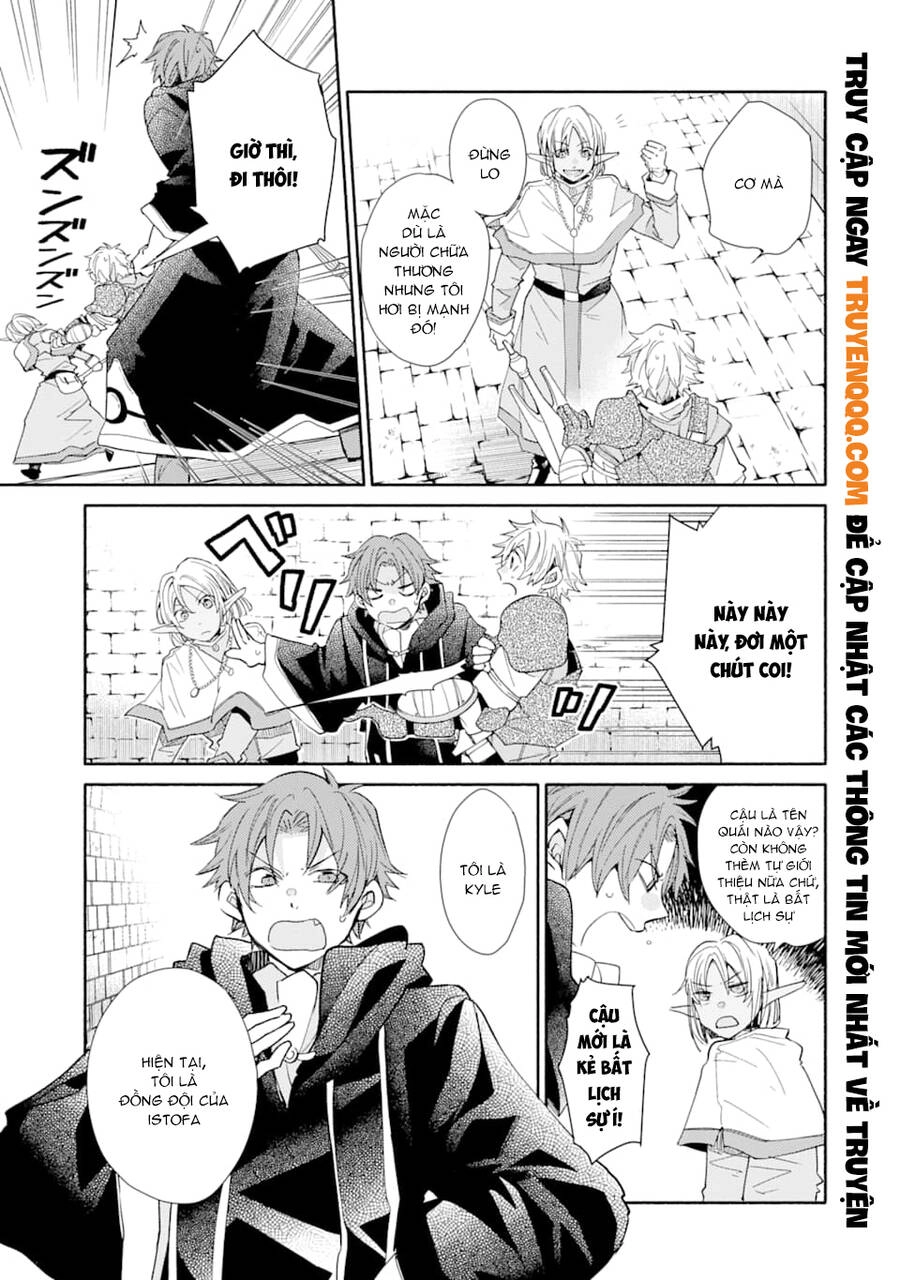 Kinka 1-Mai De Kawaru Boukensha Seikatsu Chapter 11 - 12