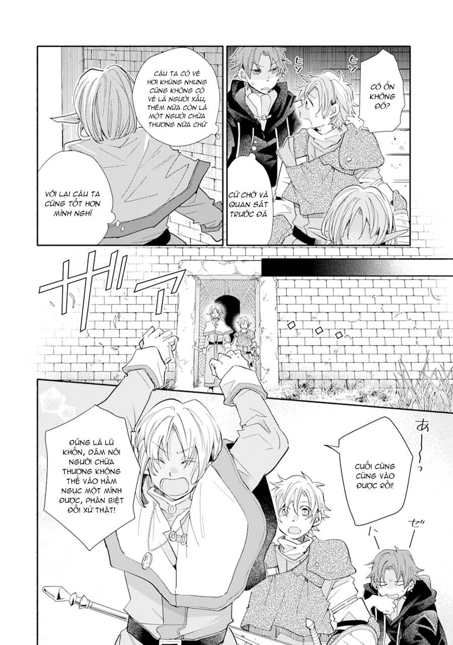 Kinka 1-Mai De Kawaru Boukensha Seikatsu Chapter 11 - 15