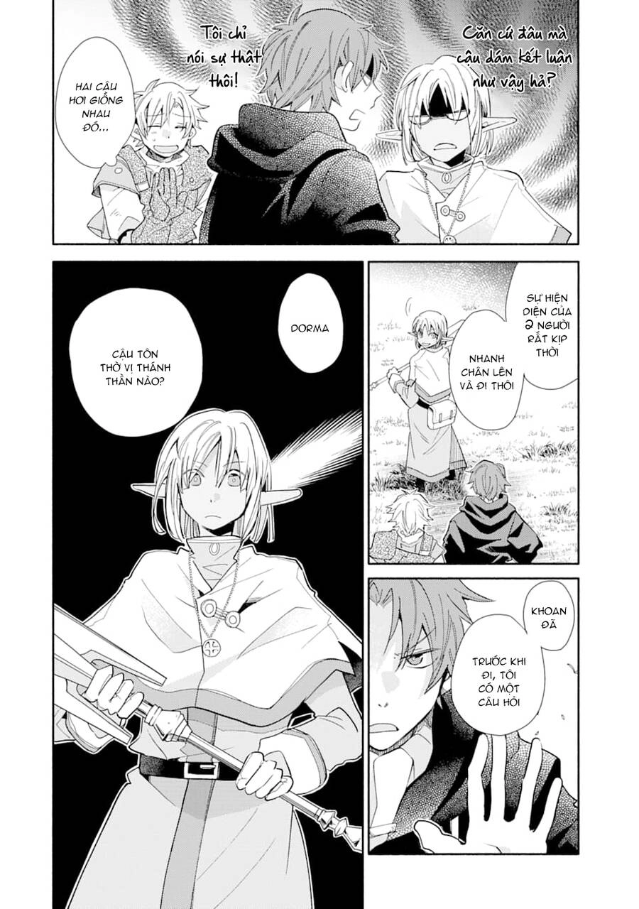 Kinka 1-Mai De Kawaru Boukensha Seikatsu Chapter 11 - 17