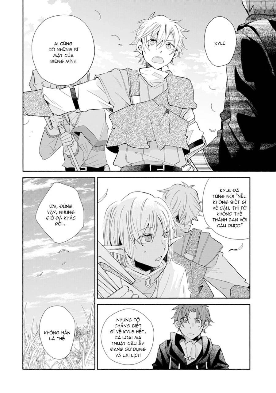 Kinka 1-Mai De Kawaru Boukensha Seikatsu Chapter 11.5 - 5