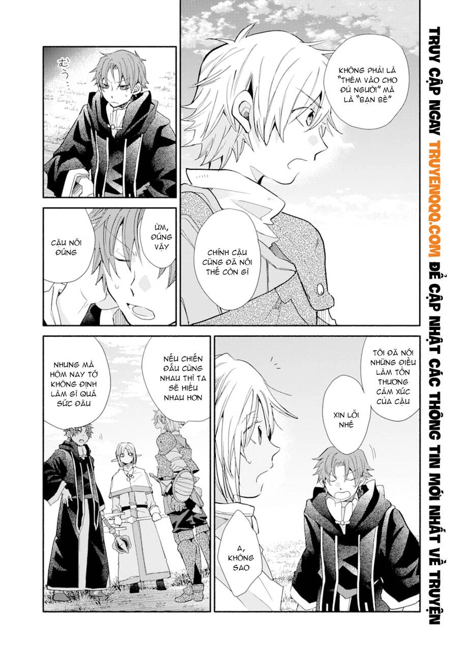 Kinka 1-Mai De Kawaru Boukensha Seikatsu Chapter 11.5 - 6