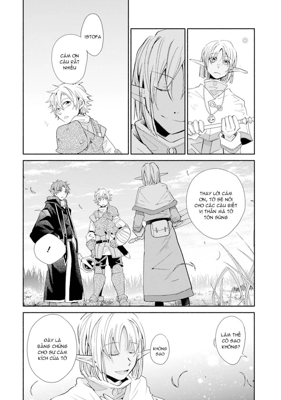 Kinka 1-Mai De Kawaru Boukensha Seikatsu Chapter 11.5 - 7