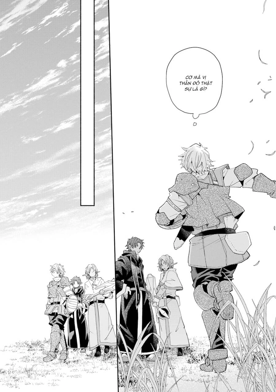 Kinka 1-Mai De Kawaru Boukensha Seikatsu Chapter 11.5 - 11